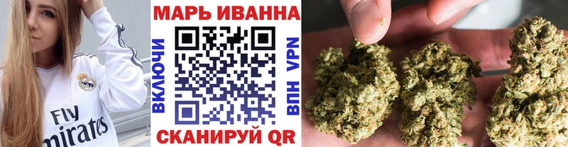 Купить наркотики цена Москва МАРИХУАНА Кетамин АМФ Гашиш КОКАИН A-PVP МЕФ