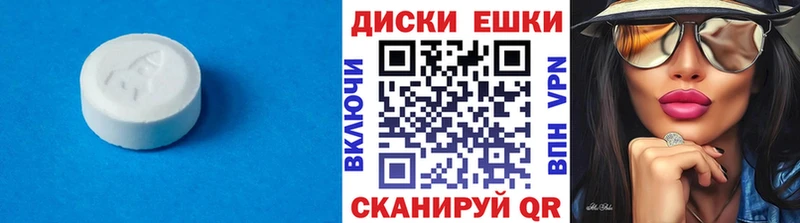 Ecstasy 99%  Москва 