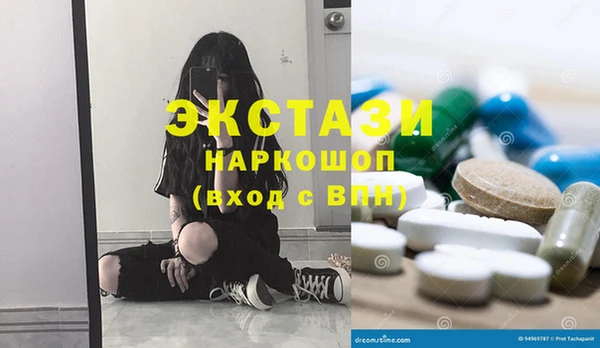apvp Краснотурьинск