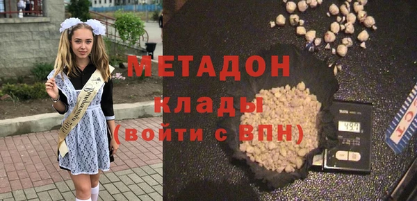 крисы Алексин