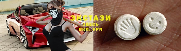 прущие крисы Алзамай