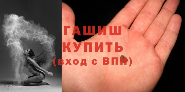 крисы Алексин