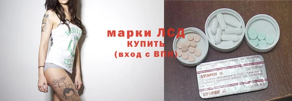 прущие крисы Алзамай