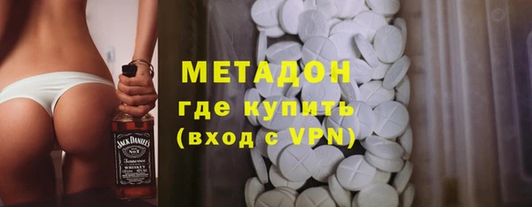 apvp Краснотурьинск