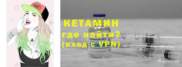 бутик Алексеевка