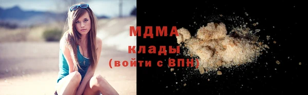 бутик Алексеевка
