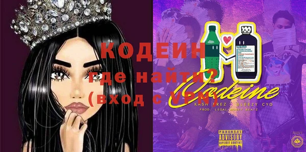 скорость Красноперекопск