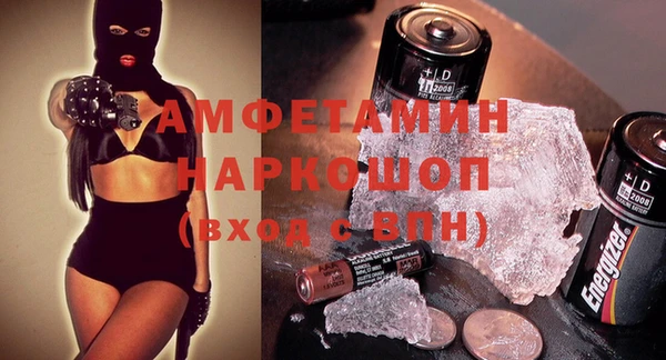 бутик Алексеевка