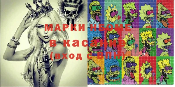 бутик Алексеевка