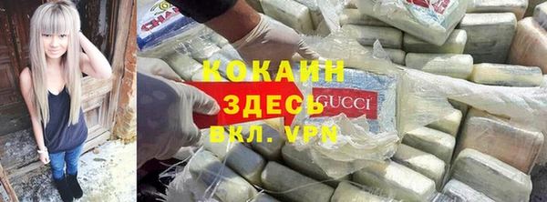 бутик Алексеевка