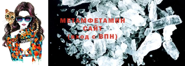 не бодяженный Краснослободск