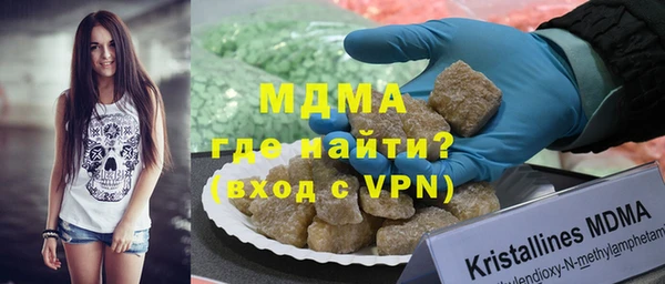 прущие крисы Алзамай