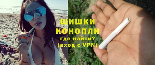 скорость Красноперекопск