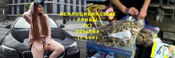 бутик Алексеевка