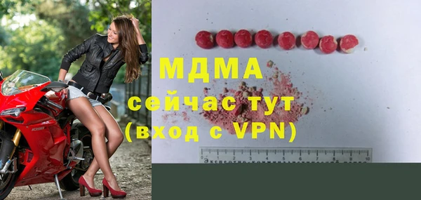 прущие крисы Алзамай