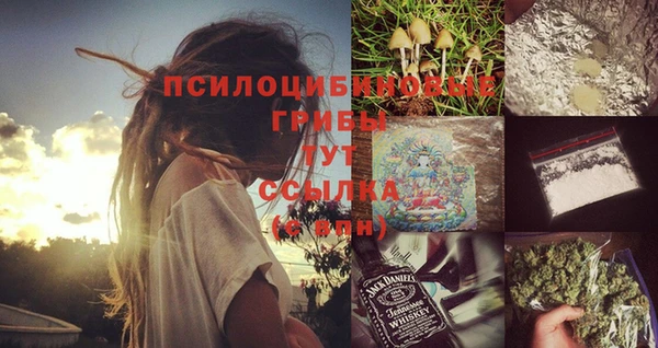 бутик Алексеевка