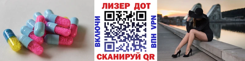 ЛСД экстази ecstasy  MEGA как войти  Москва  закладка 